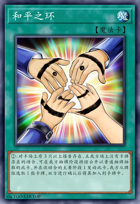 card-image-background