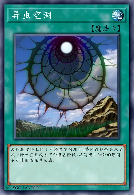 card-image-background