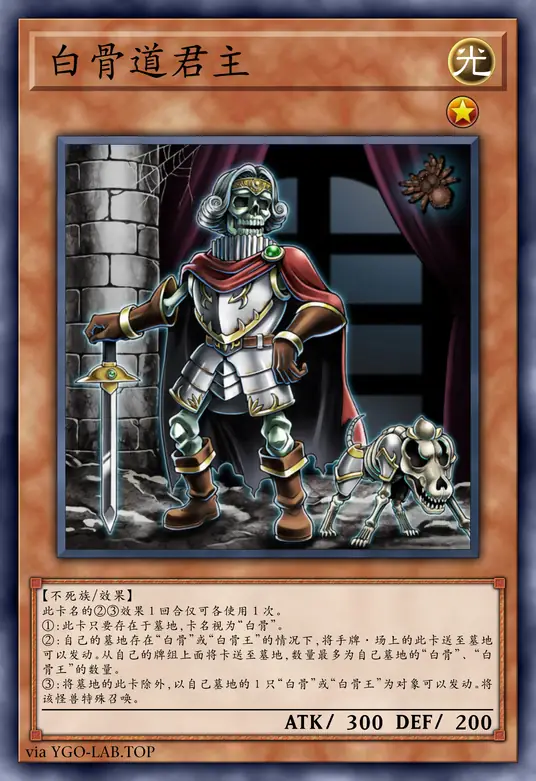 card-image-background