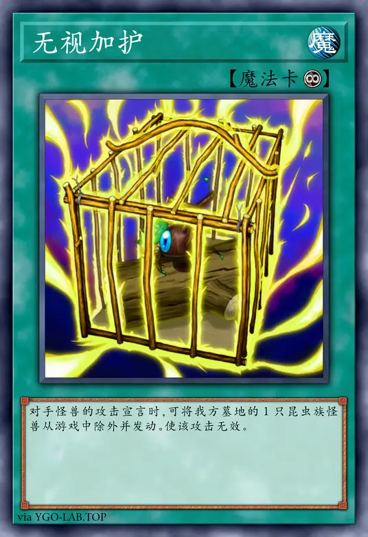 card-image-background