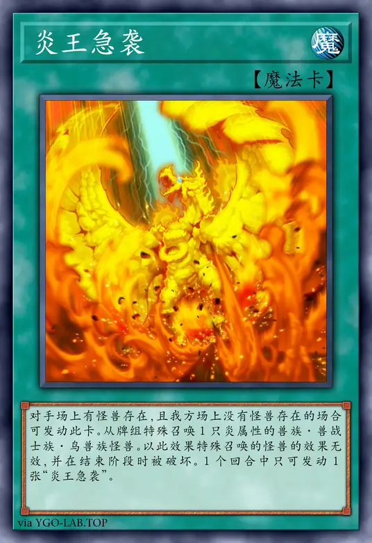 card-image-background