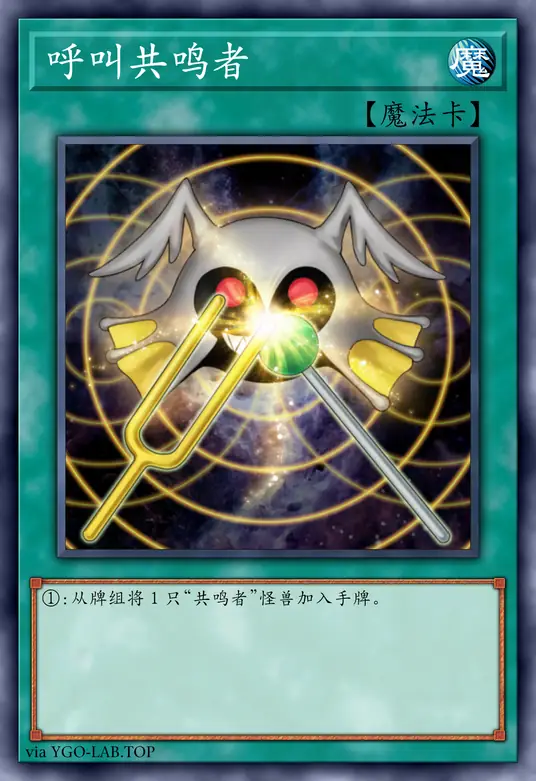 card-image-background