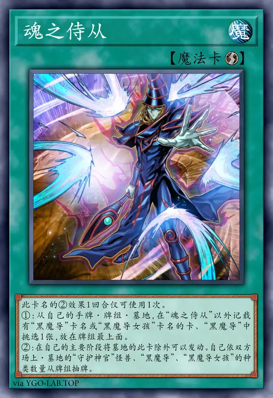 card-image-background