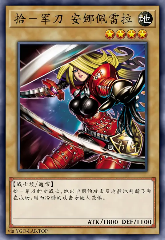 card-image-background