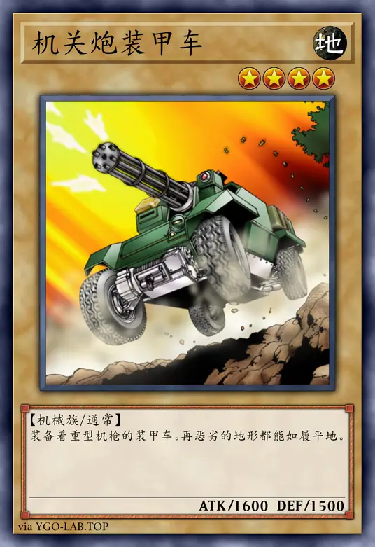 card-image-background