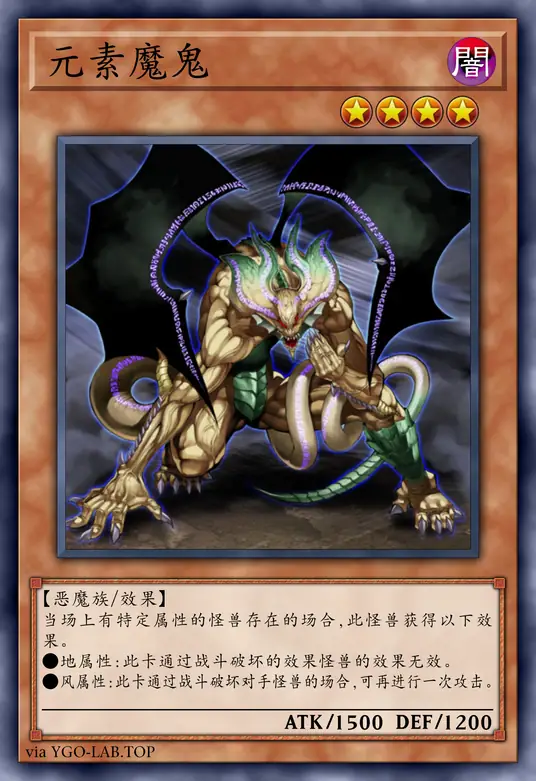 card-image-background