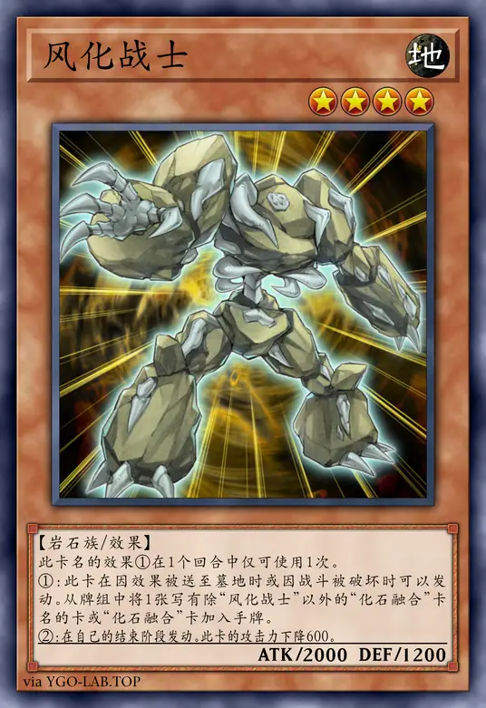 card-image-background