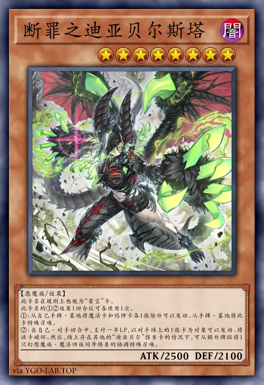 card-image-background