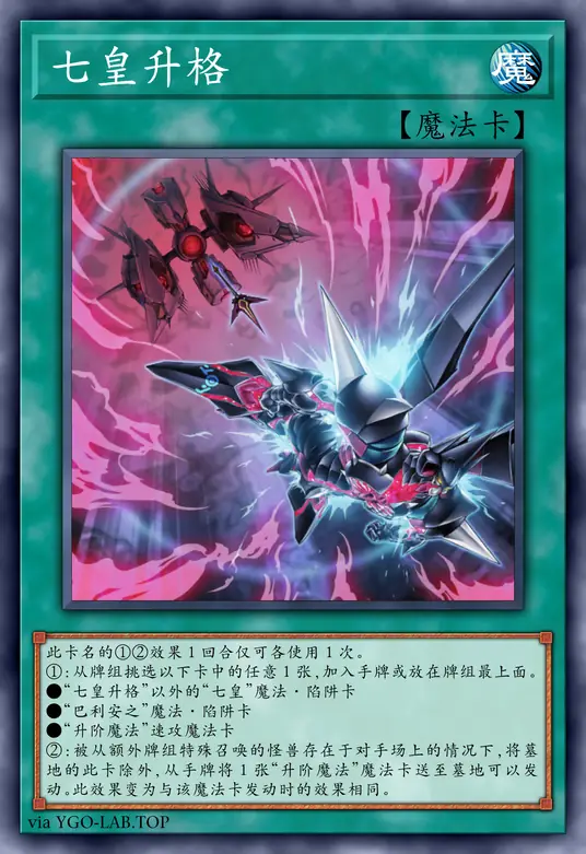 card-image-background