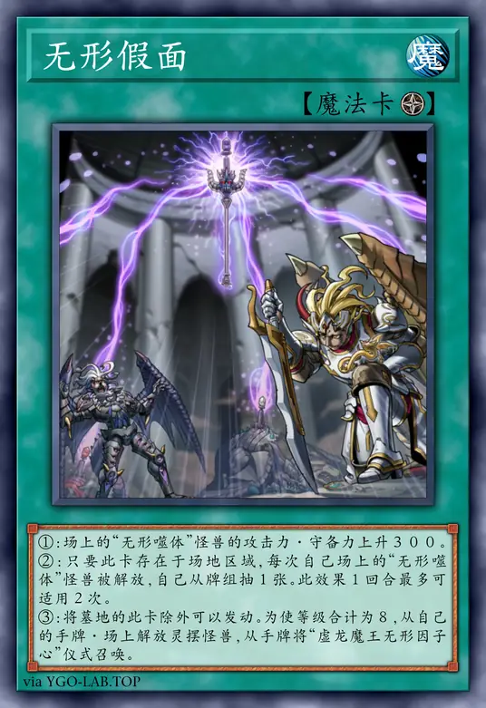 card-image-background