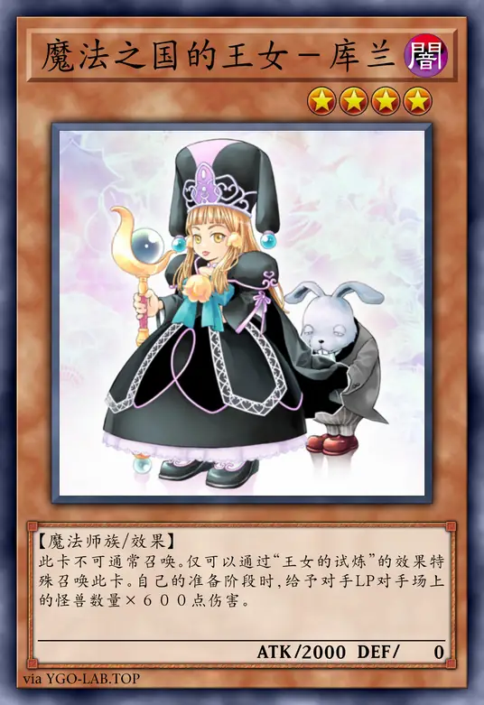 card-image-background