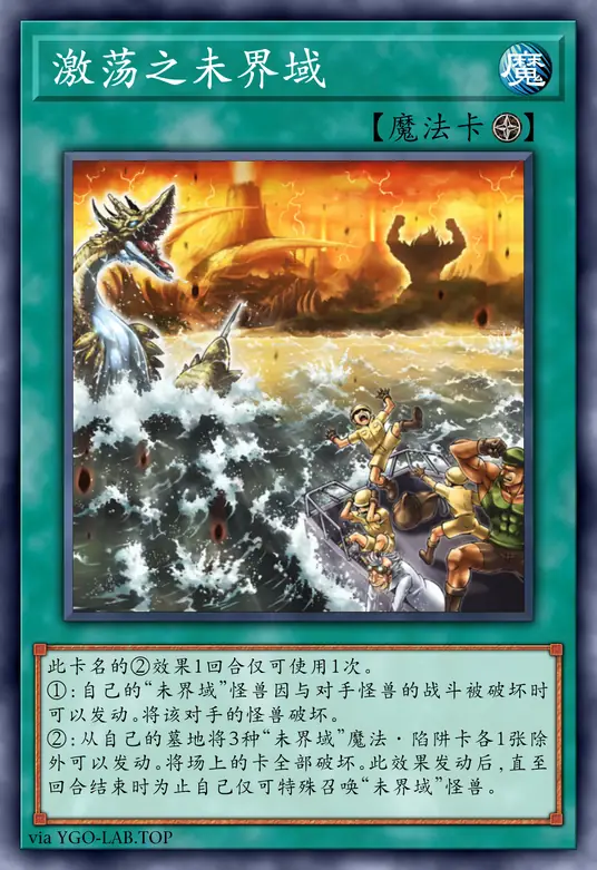 card-image-background