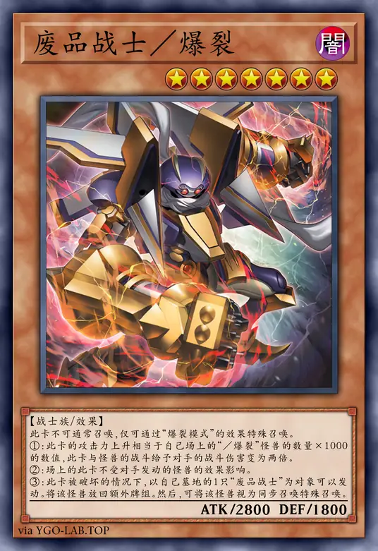 card-image-background