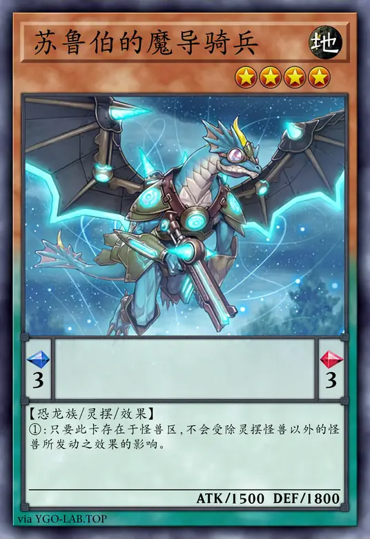 card-image-background