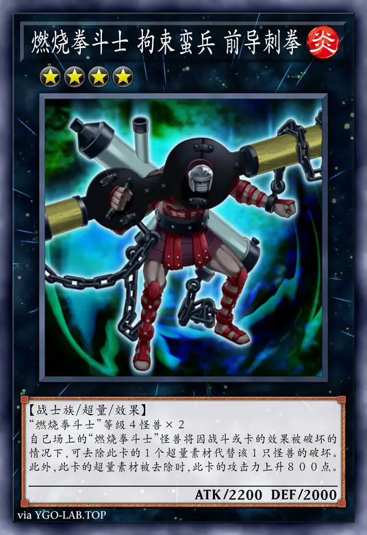 card-image-background