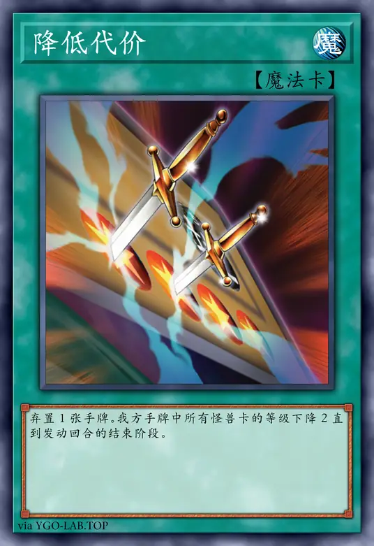 card-image-background