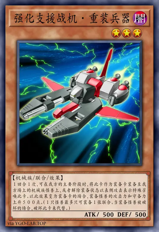 card-image-background