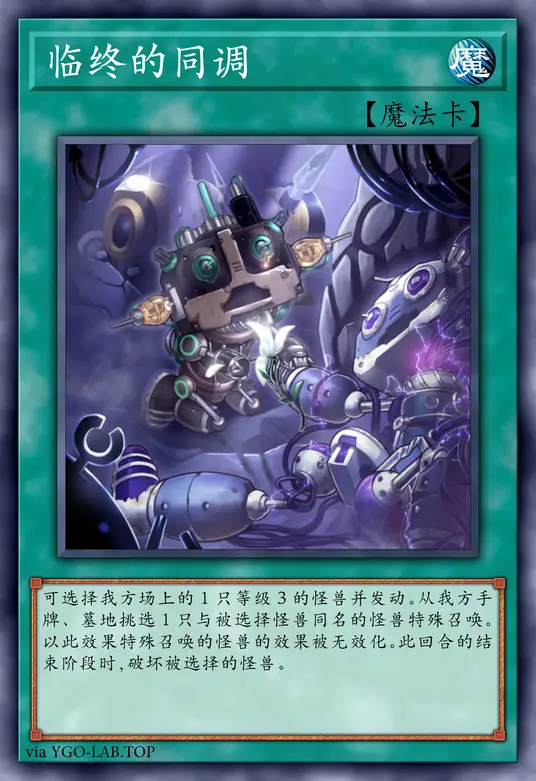 card-image-background