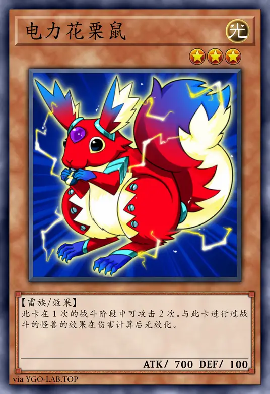 card-image-background