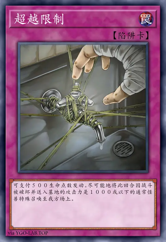 card-image-background