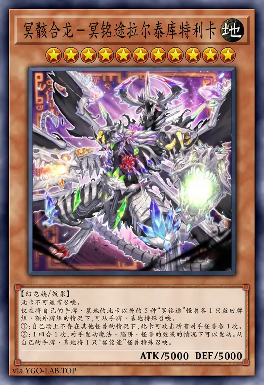 card-image-background