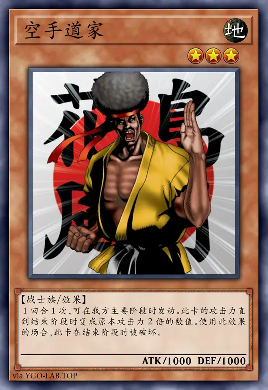 card-image-background