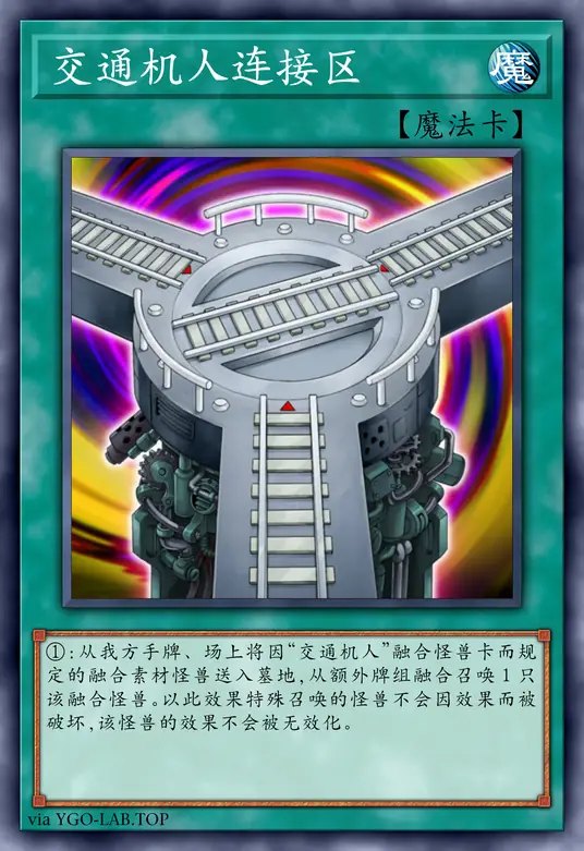 card-image-background