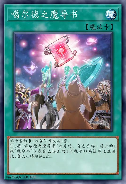 card-image-background