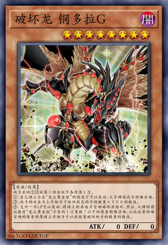 card-image-background