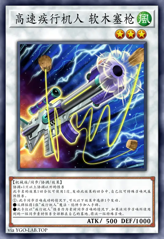 card-image-background