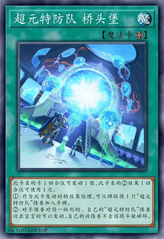 card-image-background