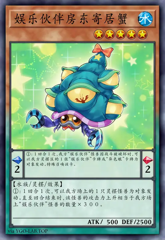 card-image-background