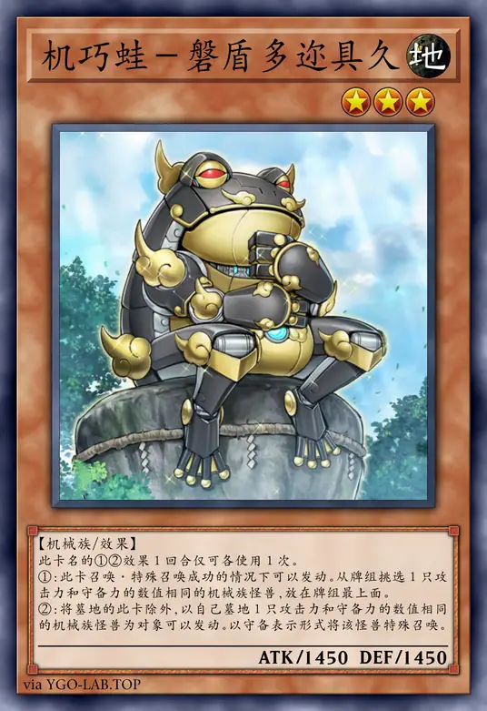 card-image-background