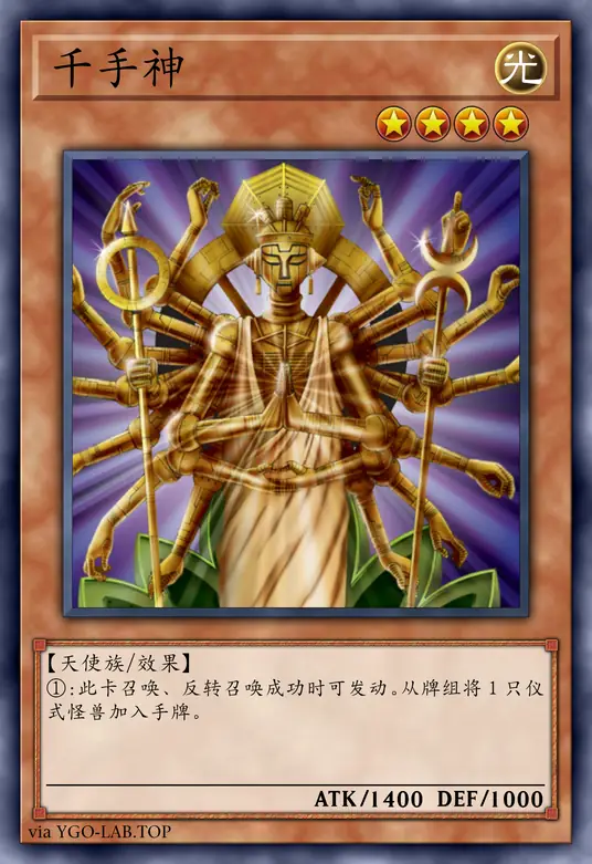 card-image-background