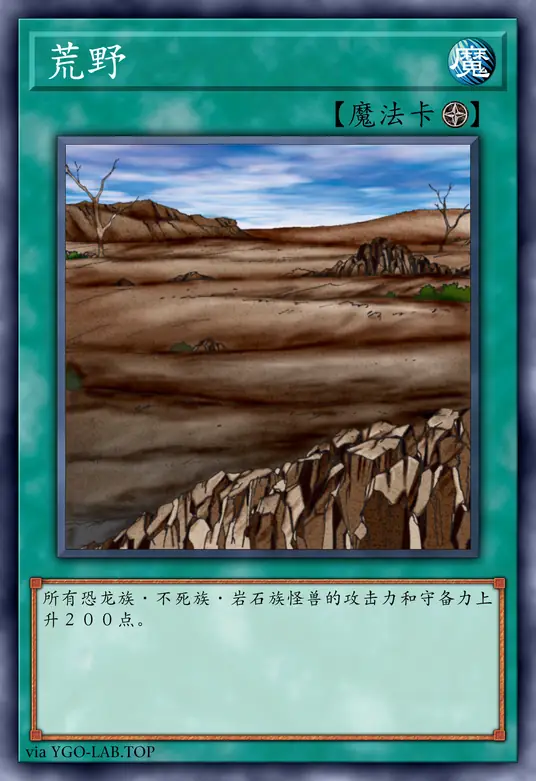 card-image-background