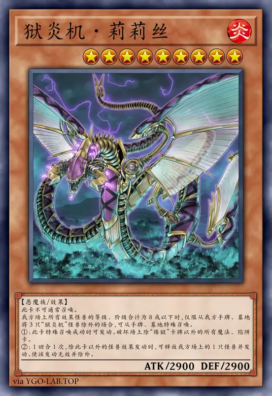 card-image-background