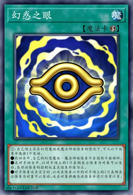 card-image-background