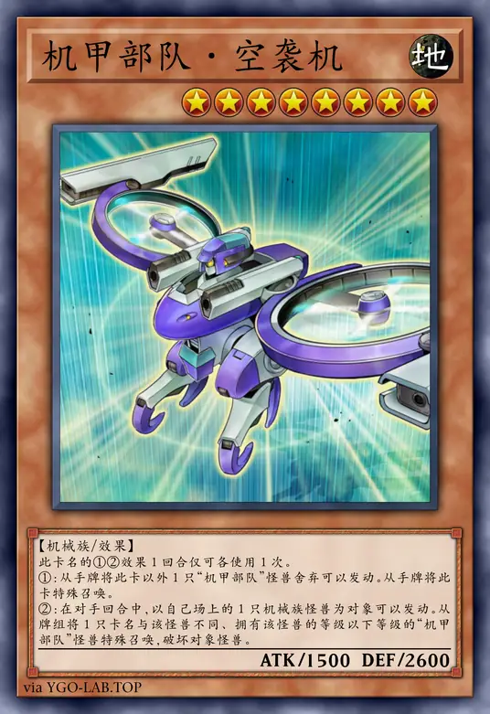 card-image-background