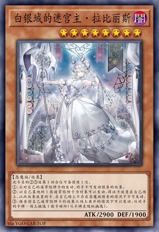 card-image-background