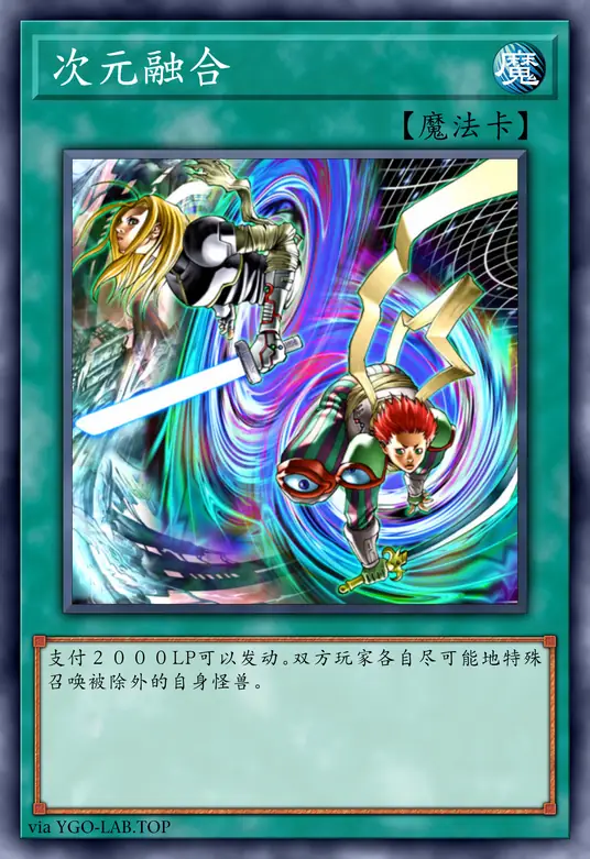 card-image-background