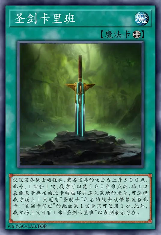 card-image-background