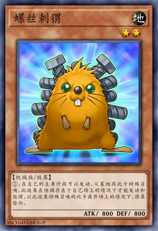 card-image-background