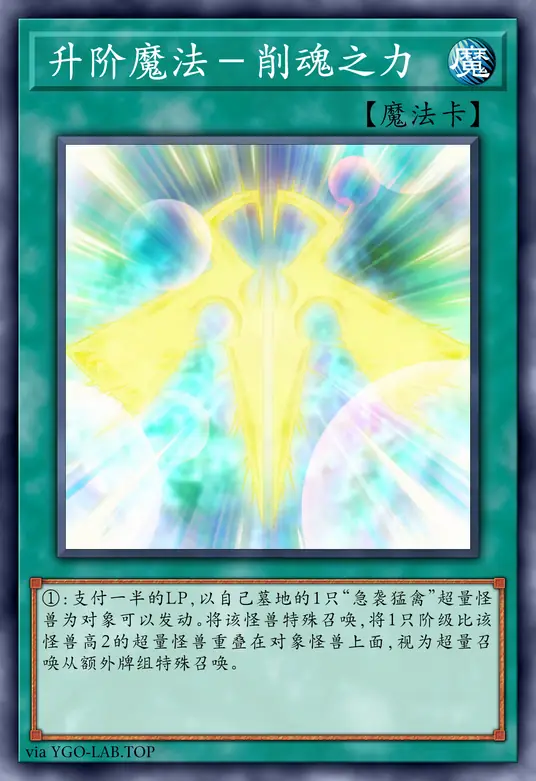 card-image-background