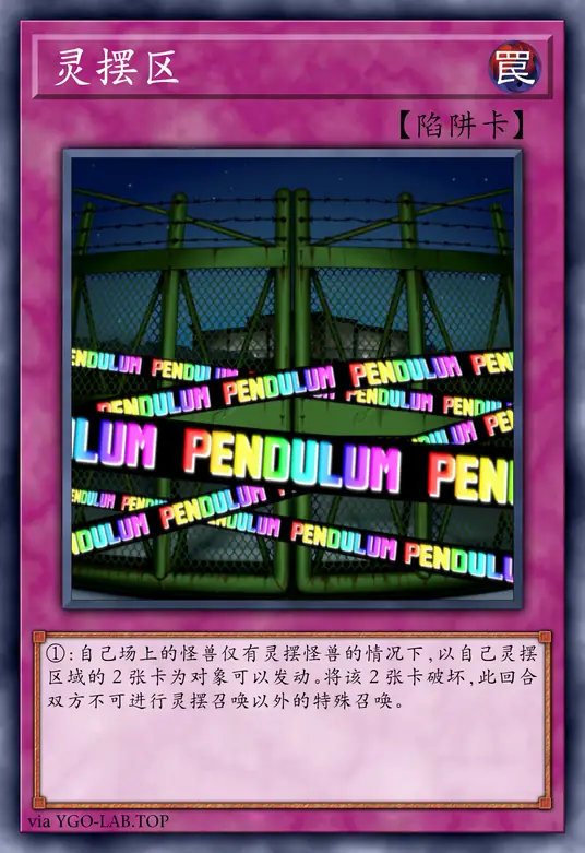 card-image-background