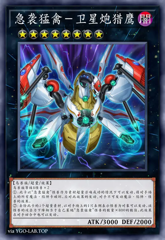 card-image-background