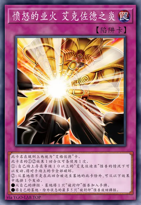 card-image-background