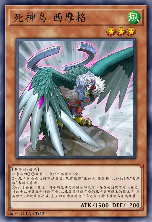 card-image-background