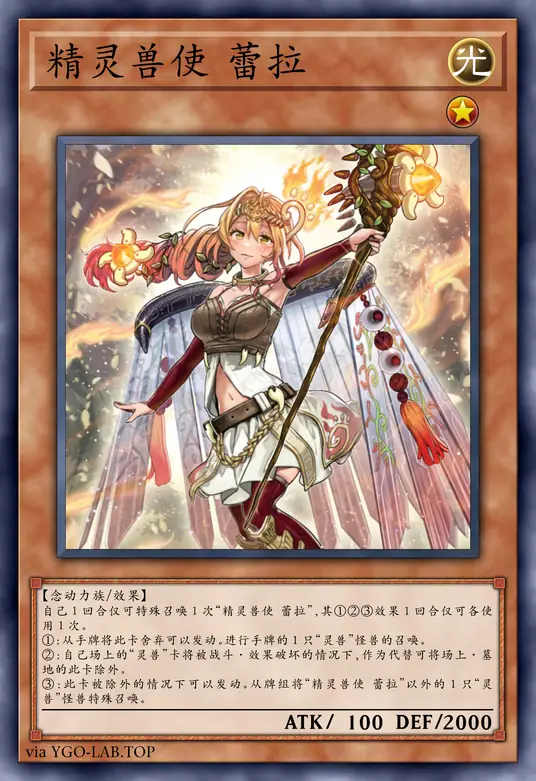 card-image-background