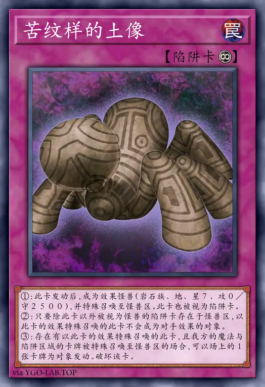 card-image-background