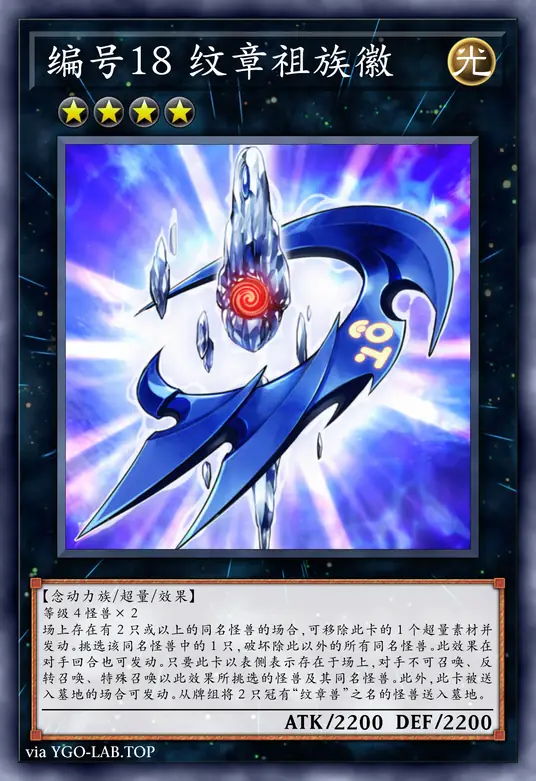 card-image-background